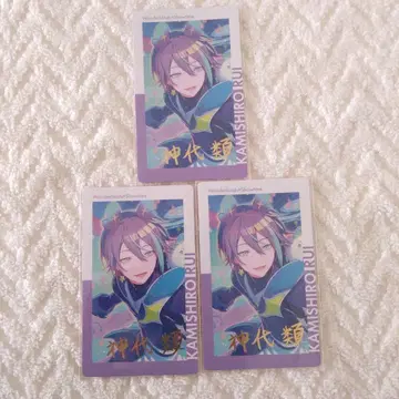 3장 금박 카미시로 루이 프로세카 에피카 24A