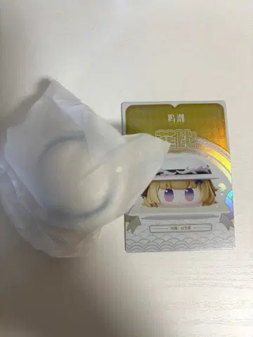 명조 Wuthering Waves 경단 수수료