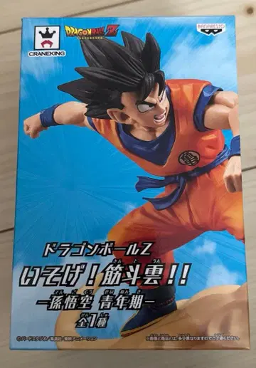 드래곤볼 Z 손오공 청년기 달려라! 근두운 개봉 완료