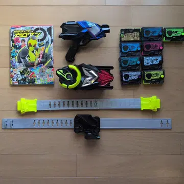 가면라이더 제로원 변신 벨트 세트