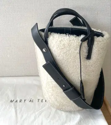 MARY AL TERE 메아리 알터 보아 백