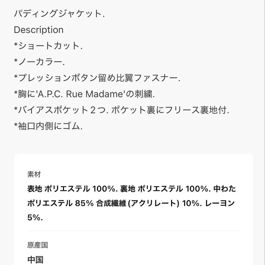 6번째 상품 이미지