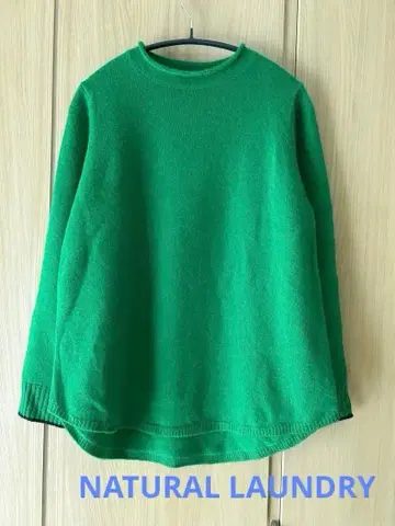 그린 컬러 긴팔 니트 스웨터 NATURAL LAUNDRY