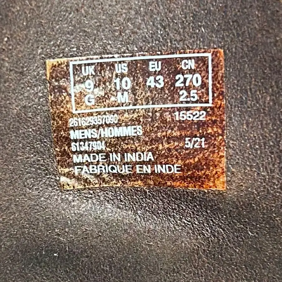 12번째 상품 이미지