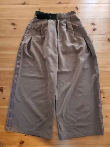 그레이지 와이드 팬츠 벨트 포함