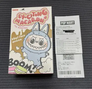 [완전 미개봉] popmart labubu Exciting Macaron