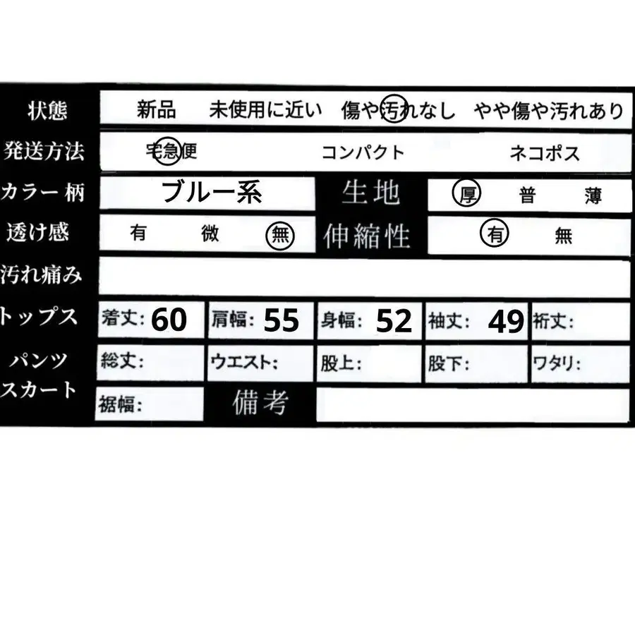 11번째 상품 이미지
