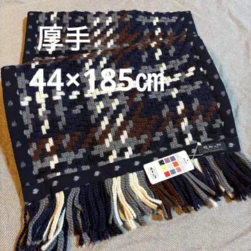 새상품 기에몬 기에몬 구루메가스리 따뜻한 두꺼운 원단 숄 머플러 2