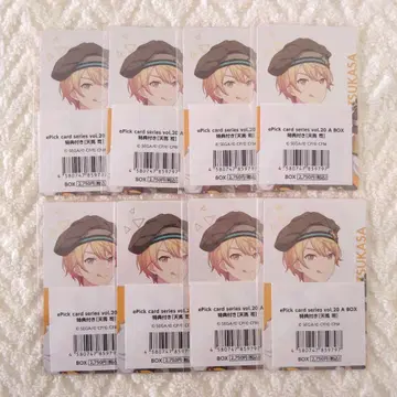 8장 텐마 츠카사 프로세카 에피카 20A