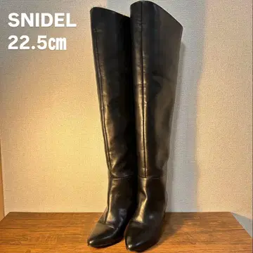 [새상품급] SNIDEL 블랙 니하이 부츠 청키힐 22.5cm