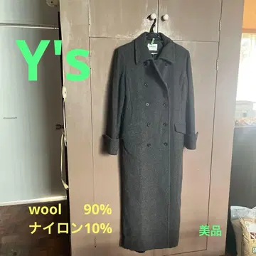 Y's 롱 코트