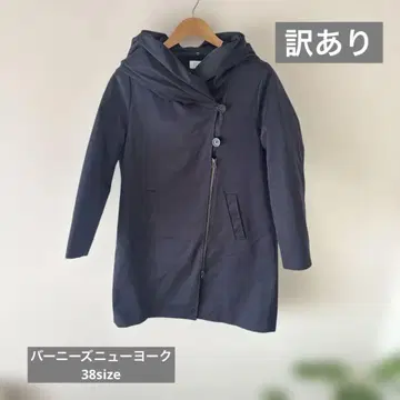 바니스뉴욕 엘리 코트 라이너 포함 (탈부착 가능) 하자품