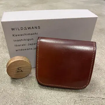 WILDSWANS CSS-CASA/HC/ 2 x EB/DBRN