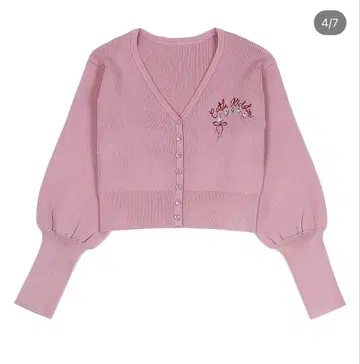 Cath Kidston 핑크 자수 가디건