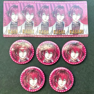 잘생긴 왕자 Anime Expo 카가리