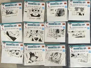 제일복권 드래곤볼 40주년 I상 시계 부품 스티커 컬렉션 12종 세트