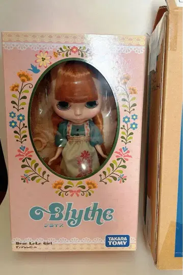 브라이스 디어레레걸 본체