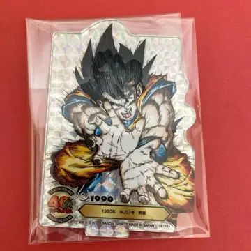 제일복권 DRAGON BALL 40th 그 첫 번째 F상 ACLLECT