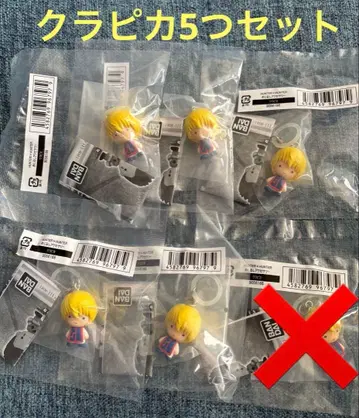 HUNTER x HUNTER 메지루시 액세서리 크라피카 6세트