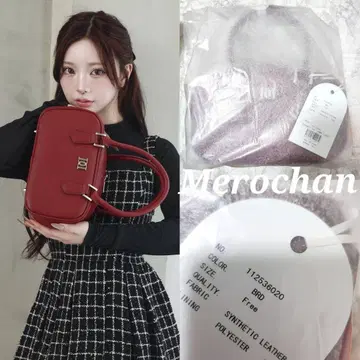 다리치 DD 로고 가죽 핸드백 BRD