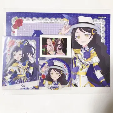 트리콜 디너쇼 키랏토 프리채널 루루나 이브