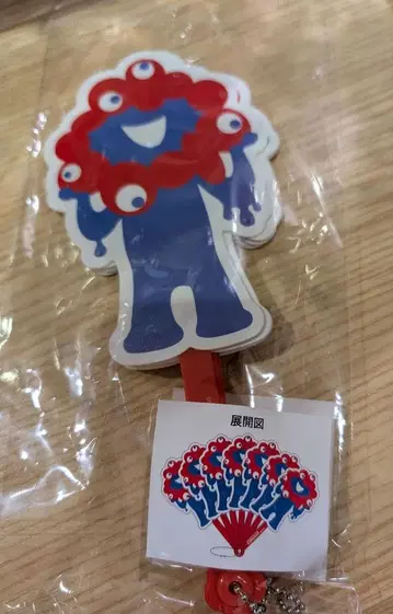 미야쿠미야쿠 분신 부채 EXSPO259 오사카 간사이 만박