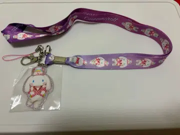 산리오 퓨로랜드 할로뉴 넥스트랩 시나모롤