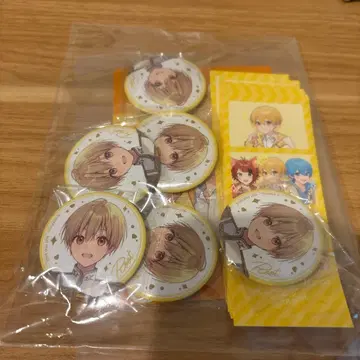 루토 세트 애니메이트