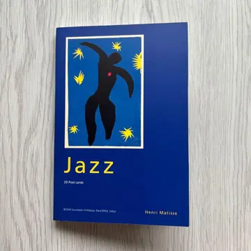 마티스 엽서 20장 세트 미사용