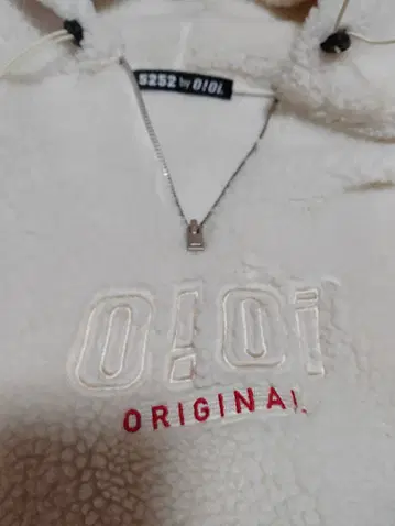 5252 by O!Oi 모코모코 보아 상의 화이트 프리 사이즈