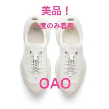 새상품급! OAO 오에이오 AUTH (White) 22cm