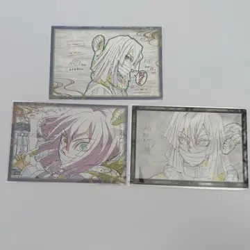 귀멸의 칼날 이구로 오바나이 나눔 엽서 ufotable 다이닝