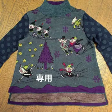 스케이트 디자인 니트 스웨터 긴팔 터틀넥