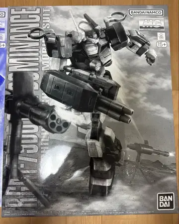 MG 1/100 짐 도미넌스 (필립 휴즈기) 짐 도미넌스