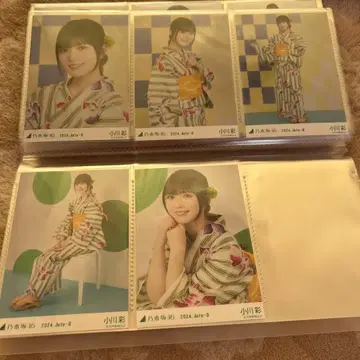 노기자카46 오가와 아야 브로마이드 유카타 2024 5종 컴프