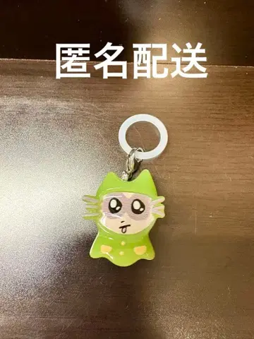 제베원 일본 한정판 메지루시 액세서리 랜덤 가챠 하오 장하오