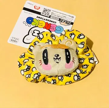 제 고양이 스크런치 카타요세 료타