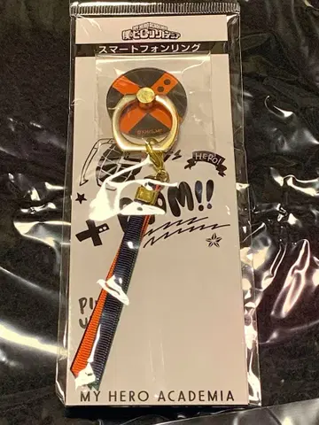 히로아카 바쿠고 스마트폰 링 스마트폰 링