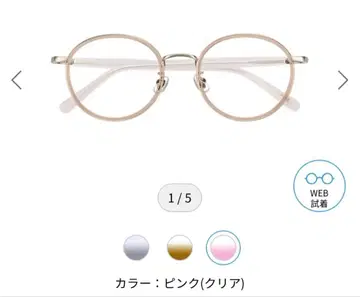 zoff x 미즈코시 미사토 클리어 안경 핑크