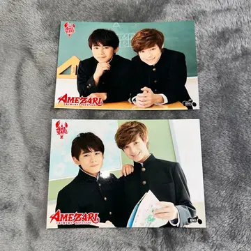 브로마이드 TraineeA JJ AMEZARI