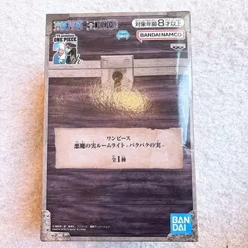 원피스 악마의 열매 룸 라이트 바쿠바쿠 열매