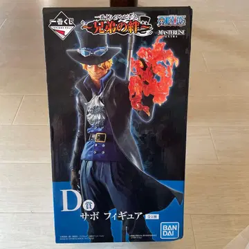 반다이 마스터 스타즈 피스 사보 피규어