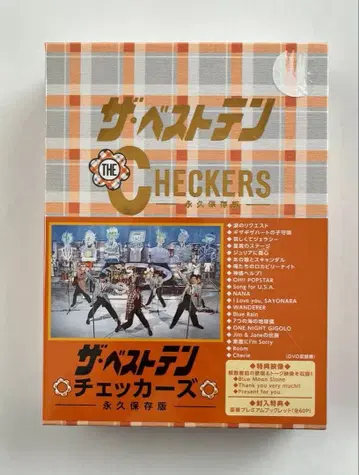 더 베스트텐 체커즈 DVD-BOX 5매조
