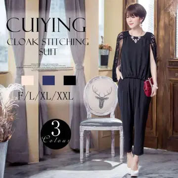 CUIYING 크로 스티치 수트