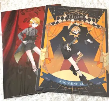 카가미네 렌 블랙 서커스 마지미라 뱀파이어 클리어 파일 2장 세트