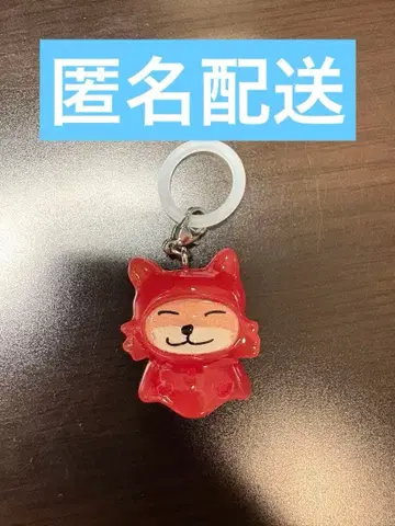 ZEROBASEONE 일본 한정판 메지루시 캡슐 토이 메튜 마슈