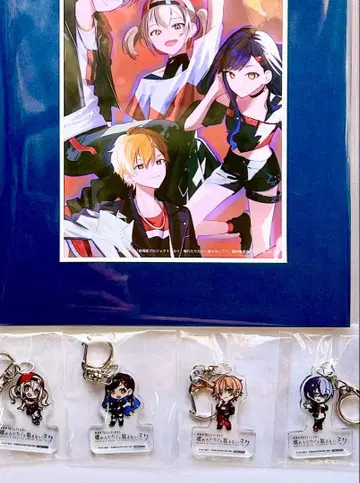 극장판 프로세카 Blu-ray 특전 비비버스 키링 4개 + 파인 매트