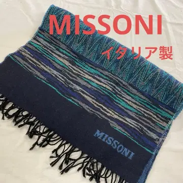 MISSONI 이탈리아제 울 100% 머플러 블루 #C3102