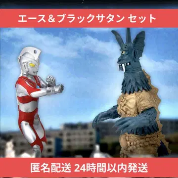 HG 울트라맨 복수귀 야풀 편 울트라맨 에이스 & 블랙 사탄