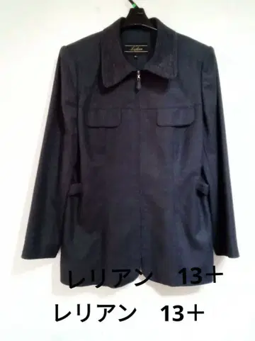 Leilian 다크 그레이 자켓 13+